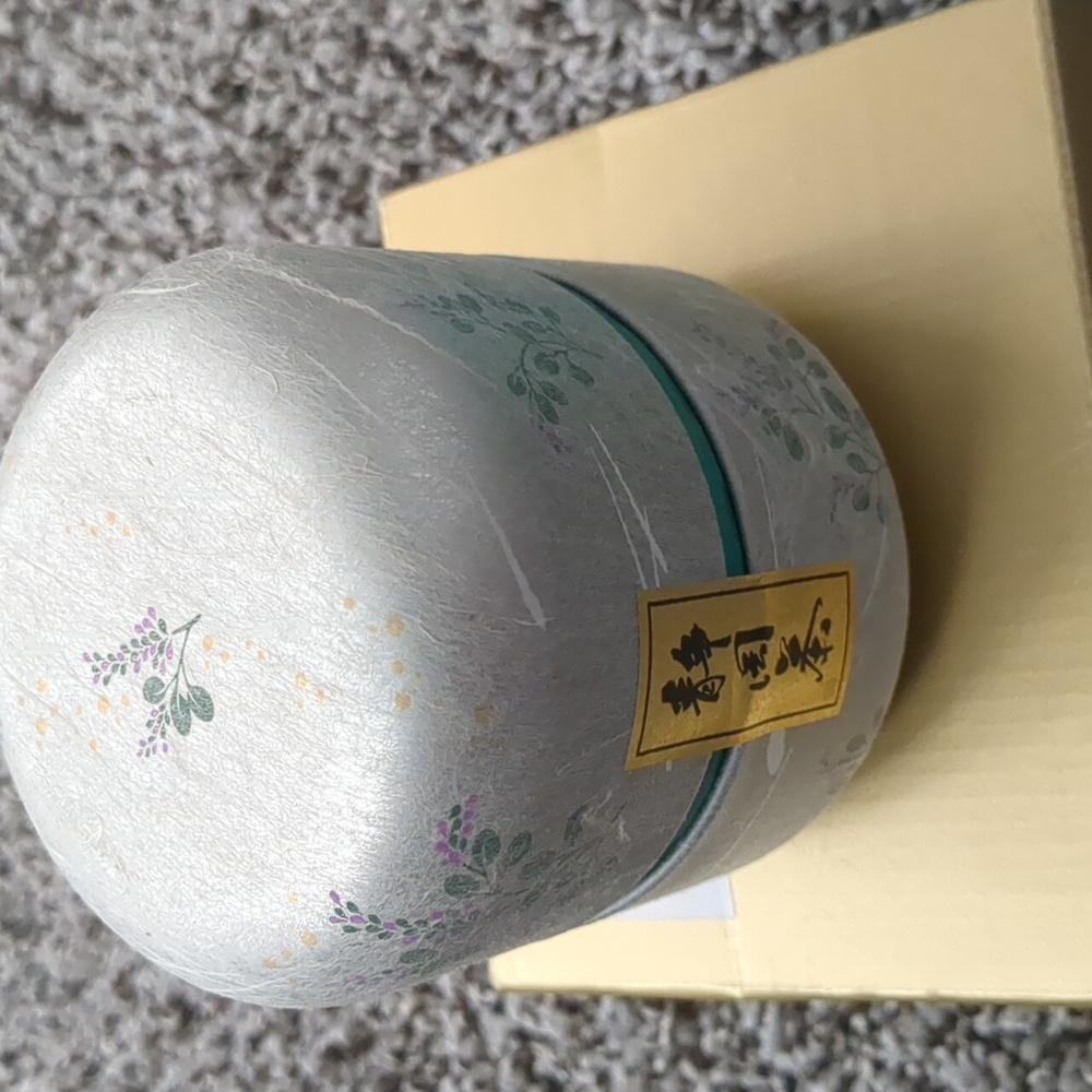 Japanese tea Gift Set - NEW - Picture 4 of 6